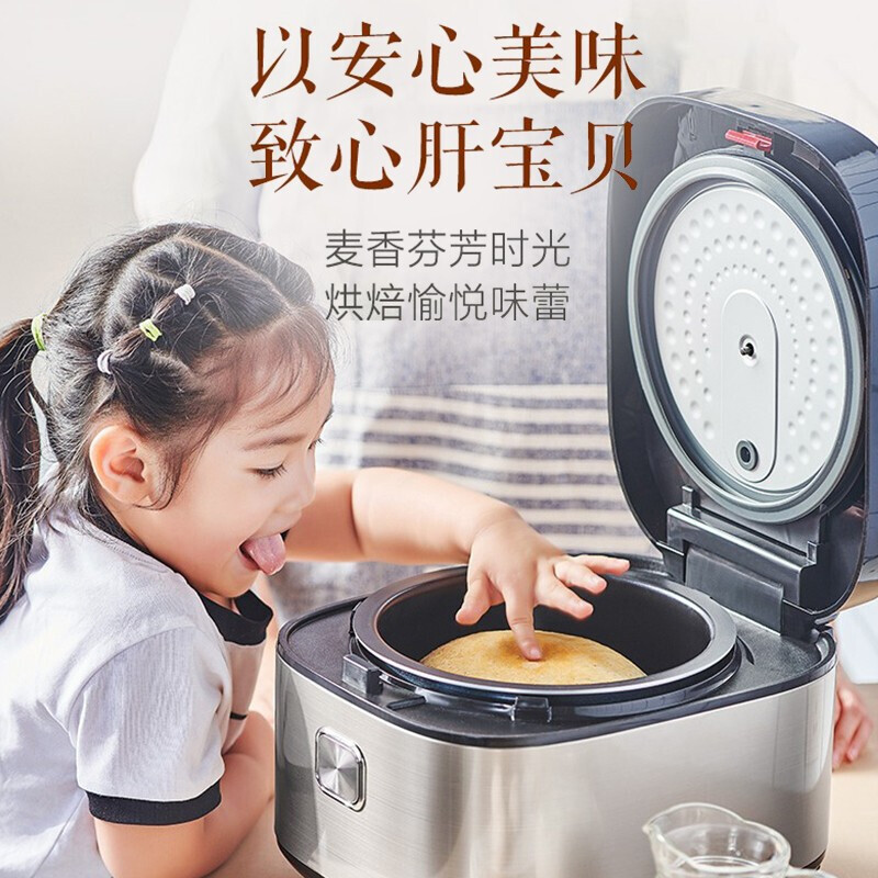 苏泊尔(SUPOR)电饭煲4升家用智能预约电饭锅小蓝钻球釜加热多功能烘焙柴火饭SF40FC973 金属拉丝机身高清大图