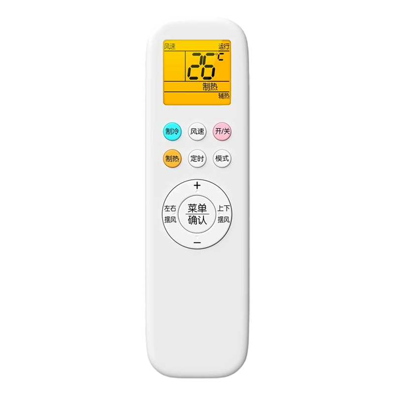 适用于AUX奥克斯空调遥控器万能通用款YKR-H/801 YKR-Q/001挂机柜机中央空调摇控制器摇控板高清大图