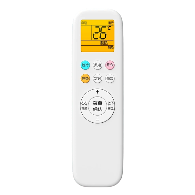 适用于AUX奥克斯空调遥控器万能通用款YKR-H/801 YKR-Q/001挂机柜机中央空调摇控制器摇控板