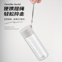 天喜运动水杯 大夏天男生女生高颜值防摔小学生杯子便携塑料杯