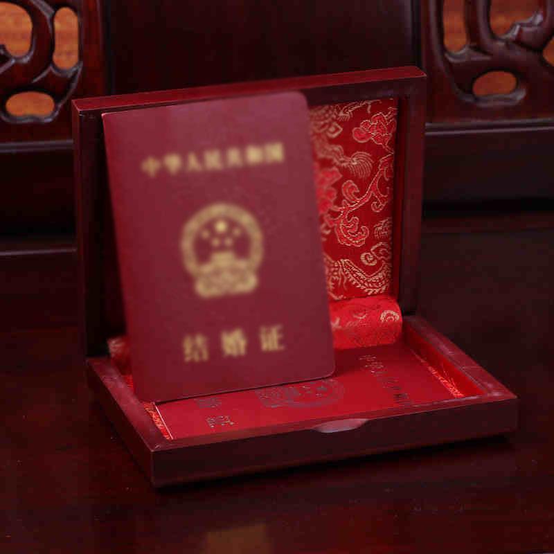 工艺品摆件收纳盒结婚证珍藏盒子结婚创意实用纪念品婚庆礼品