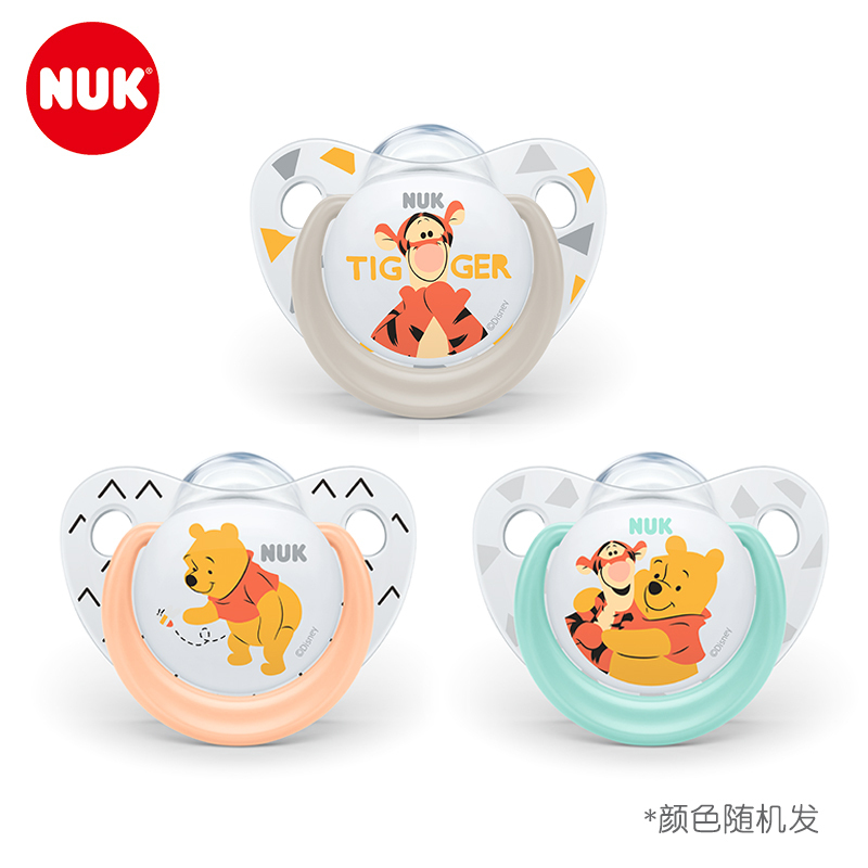 NUK安睡型硅胶安抚奶嘴(0-6个月)2个装
