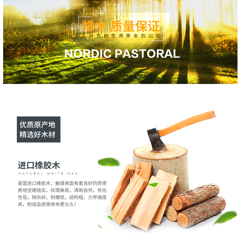 丰和汇全实木餐椅、靠背椅、书桌座椅。会议椅、办公椅