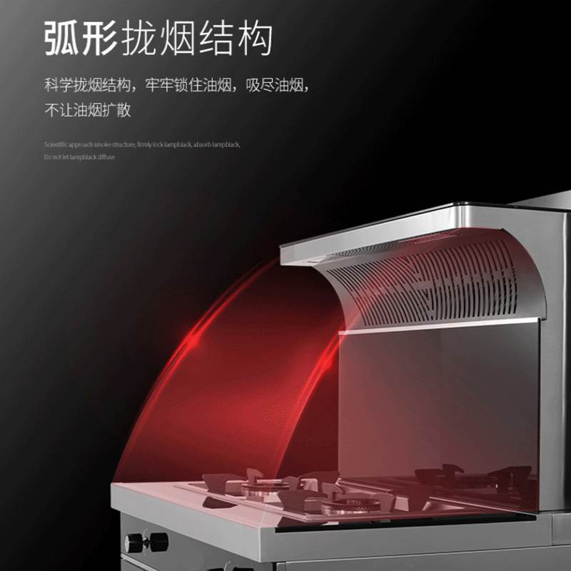 美大速风 集成灶一体式厨房一体机带蒸烤箱下排烟式家用环保灶燃气自动清洗智能加热一级能效热电偶熄火保护JC07(液化气)