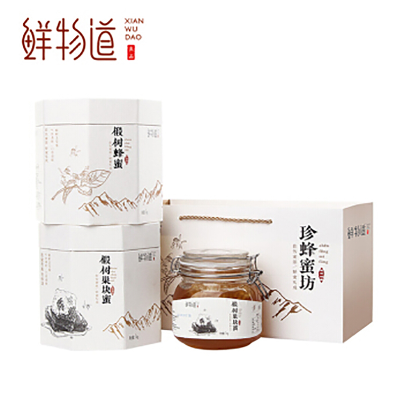 鲜物道 东北黑蜂椴树巢块蜜长白山双瓶礼袋装2000g