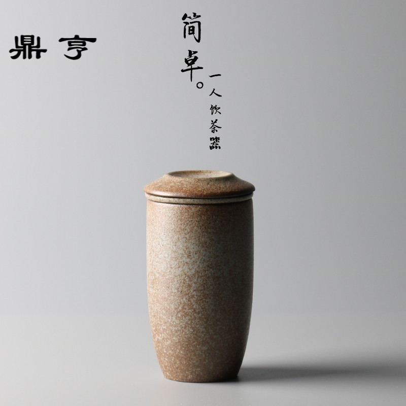 鼎亨ins复古马克杯带盖带过滤茶水分离泡茶杯红茶杯陶瓷办公水杯