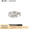 [正品二手95新]宝格丽 BVLGARI 18K白金 单环镶0.32ct钻石戒指 62号 宝格丽戒指 宝格丽钻戒