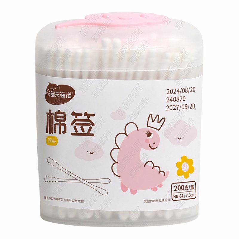 海氏海诺 200支医用脱脂棉小棉头棉签婴幼儿掏耳朵棉勺双头棉签宝宝清洁消毒纸轴棒棉签