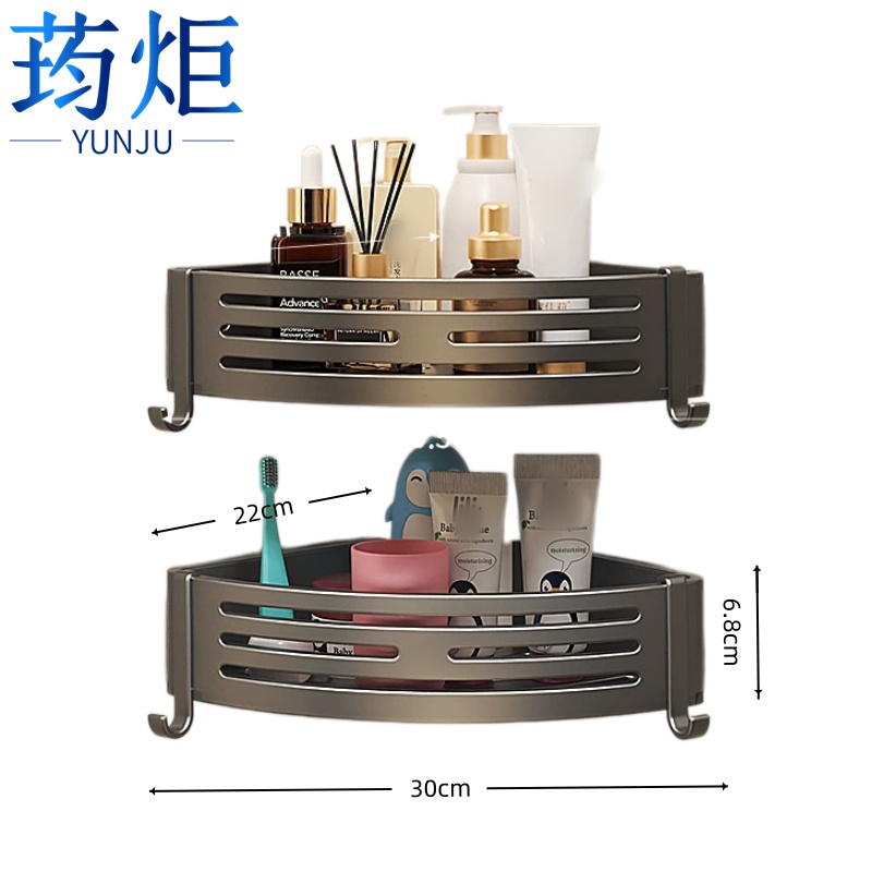 荺炬高清大图