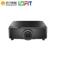 洛菲特（LOFIT）定制商业办公/商务/教学会议室 高清高亮工程调光膜商用显示器 6500流明套装 LFTDT01