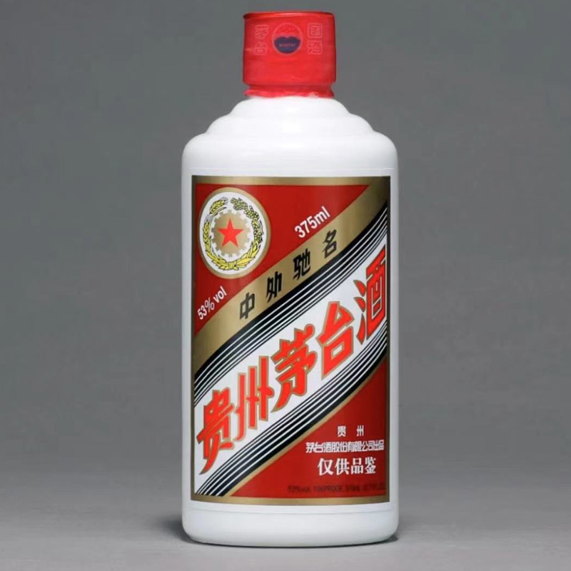 MOUTAI/茅台贵州茅台酒仅供品鉴 经销商品鉴酱香型白酒2017年 53度375ml