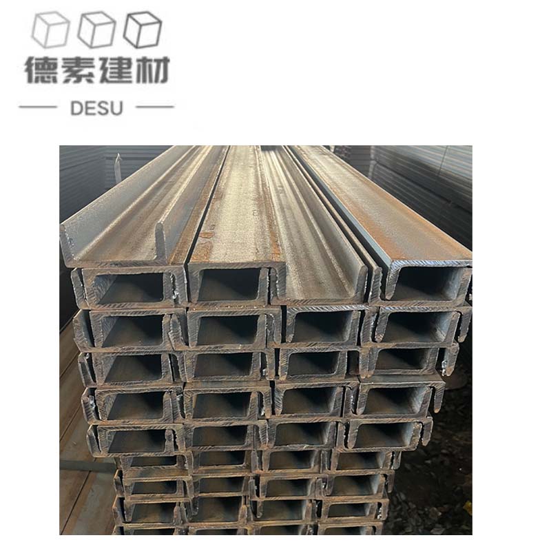 德素 工字钢 10# 根高清大图