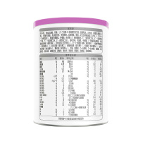 君乐宝奶粉2段至臻A2婴幼儿a2配方牛奶粉二段170g