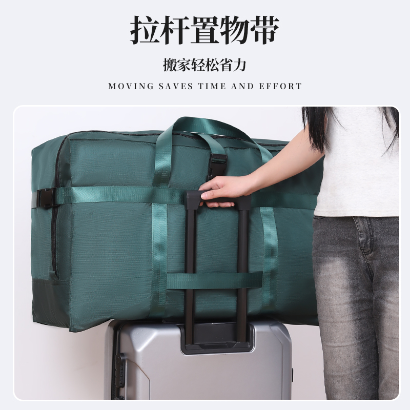 大容量飞机航空托运包旅行包登机免轻便可套拉杆箱收纳防尘行李袋-墨绿特大号70x32x42cm;结实质感好高清大图