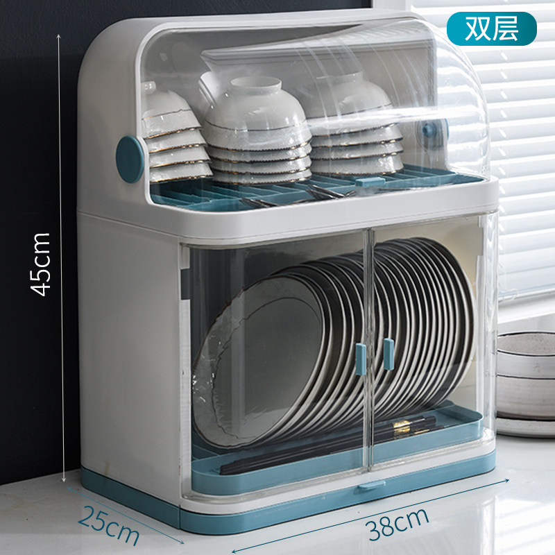 厨房碗架碗筷收纳盒带盖放碗碟收纳架餐具沥水置物架塑料碗柜家用收纳层架三维工匠 加大号/双层