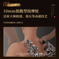 松下按摩椅家用全自动豪华高端官方新款智能电动按摩沙发EP-MA131T492