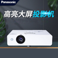 松下 PT-UW313C 投影机 商务会议家用办公教学投影仪
