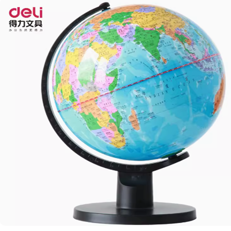 得力(deli) 创意地球仪 25cm 彩色 3034高清大图