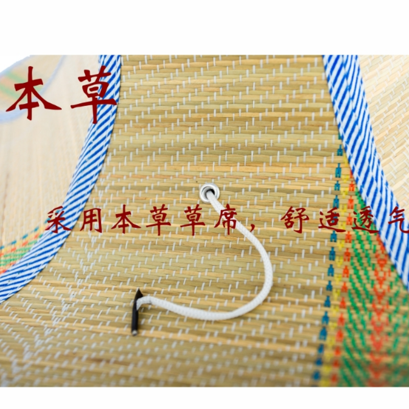 飞翔大雁 折叠草帽 工作帽(均码)顶高清大图