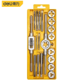 得力(deli)丝锥板牙套装DL0028 手用丝攻扳手板牙绞手架公制丝攻组合套装 20件套