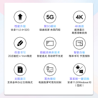 酷彩(CoolColor)CXC65TBH 65英寸智能会议平板视频会议一体机电视触屏多媒体交互式电子白板教学商用大屏 安卓11.0
