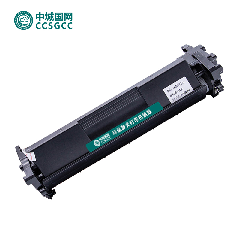 中城国网(CCSGCC)CF230A/30A 粉盒 (计价单位:只) 黑色高清大图