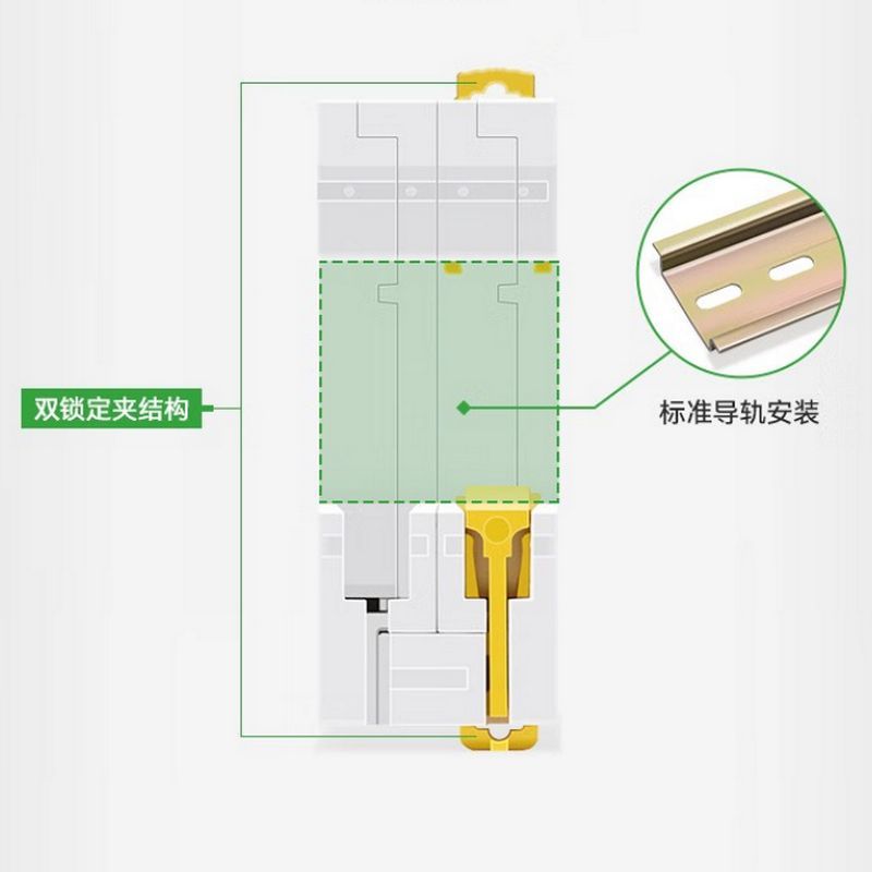 施耐德 Schneider 微型漏电保护断路器 1P+N C16A 30mA A9D93616 (计价单位:个)