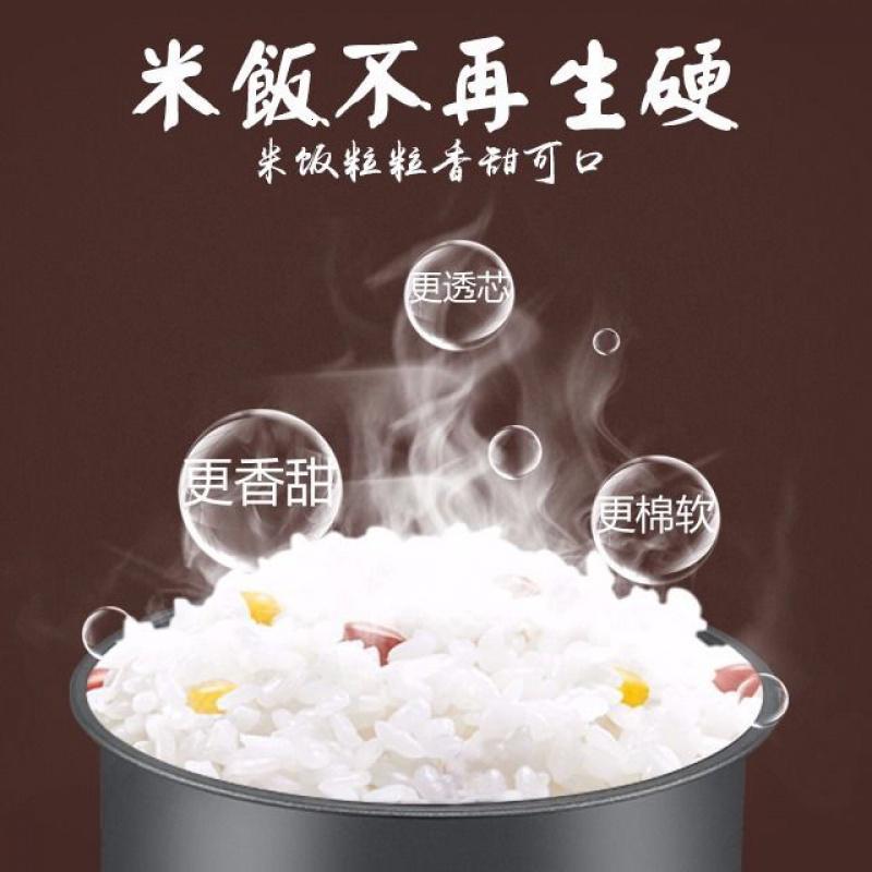 智能迷你电饭煲锅1.2/2.5升l小型家用宿舍自动多功能预约 2.5L智能型-红色