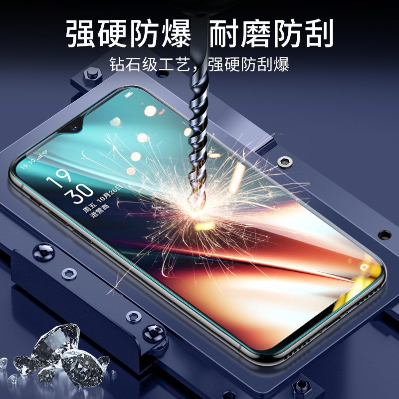 火豹oppo钢化膜k5全屏覆盖k1护眼抗蓝光K3防爆摔指纹oppok5手 oppok5全屏蓝光[防摔·防爆]2片装·送1