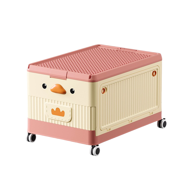 华普思可折叠玩具收纳箱家用大容量整理箱积木盖宝宝书本零食储物盒樱花粉(小号27L)