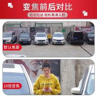 室外监控摄像头(32G内存)户外球机云台旋转无线WiFi插卡监控器手机远程套装