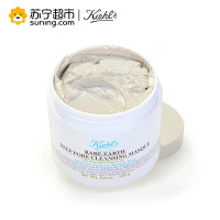 Kiehl's/科颜氏亚马逊白泥净致面膜125ml