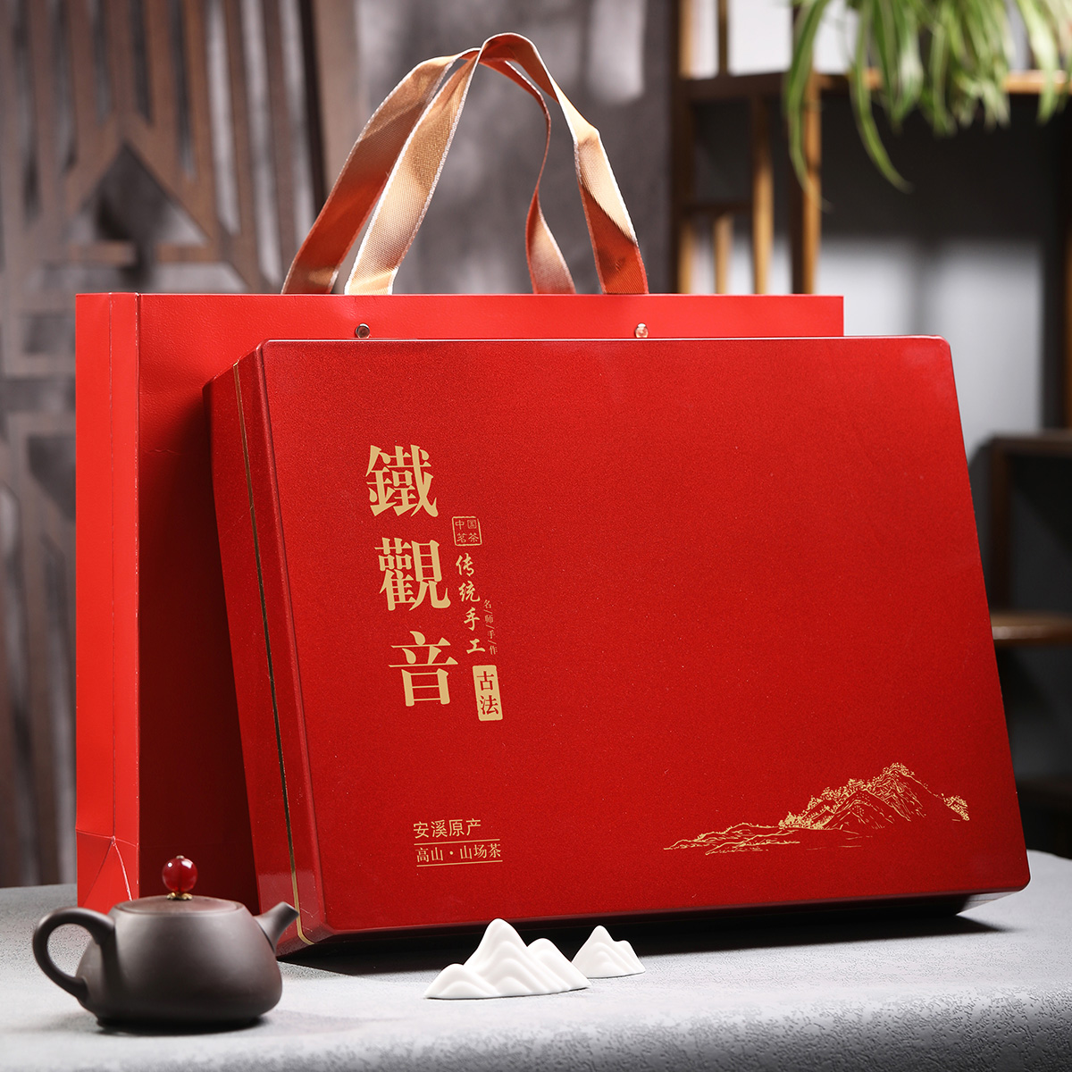 新茶铁观音安溪茶兰花香乌龙茶茶叶礼盒装500克高清大图