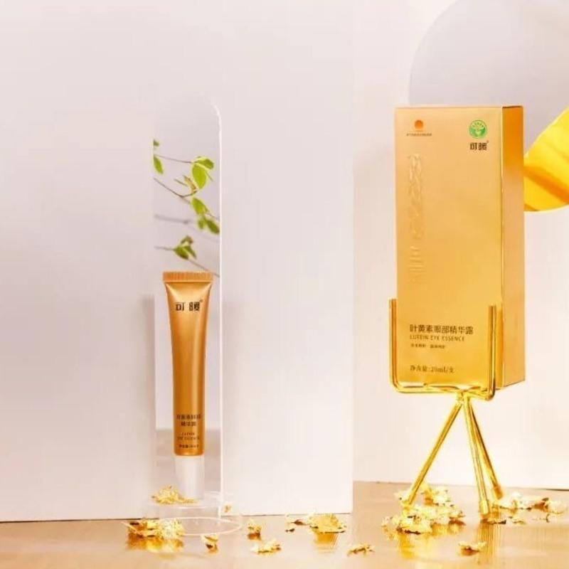 可暖叶黄素眼部精华露眼霜眼部凝露精华眼部啫喱20毫升支一支叶黄素