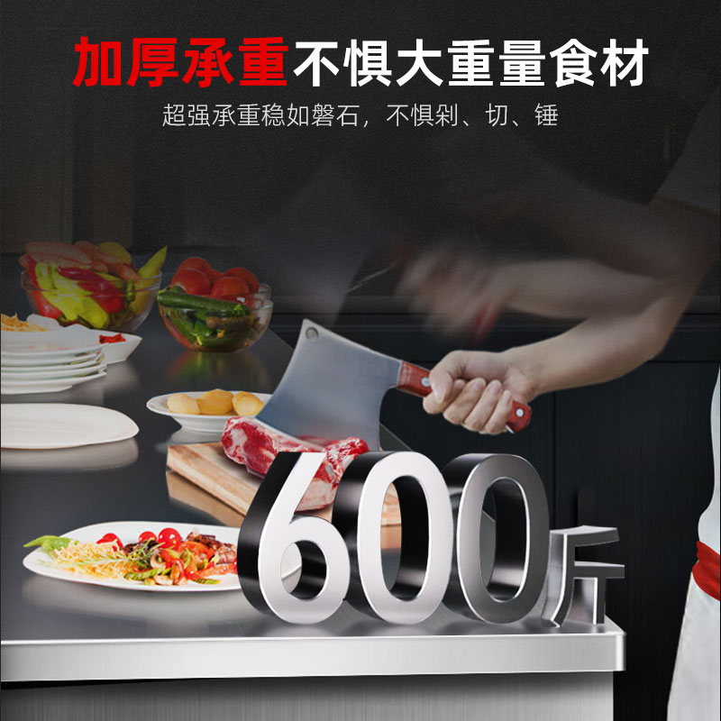 埃利斯(AILISI)1.2米冷藏不锈钢厨房工作台 商用冷柜 多功能酒店平冷冰柜 大容量奶茶店设备水吧台BC-1.2L高清大图