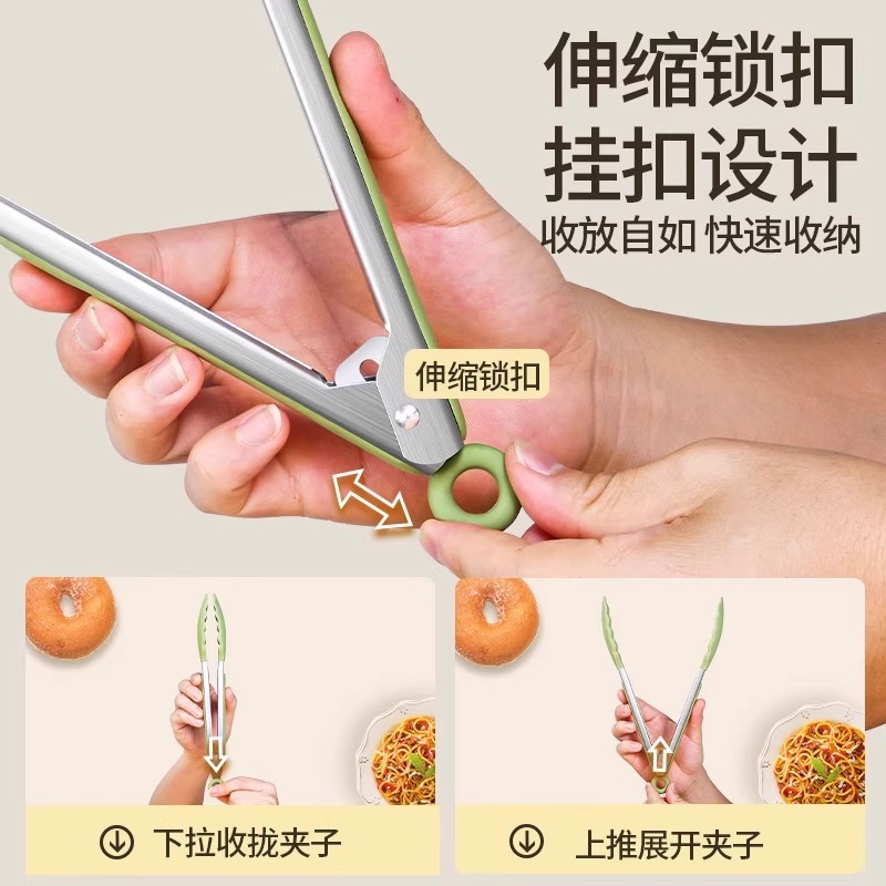 墨绿硅胶夹子高清大图