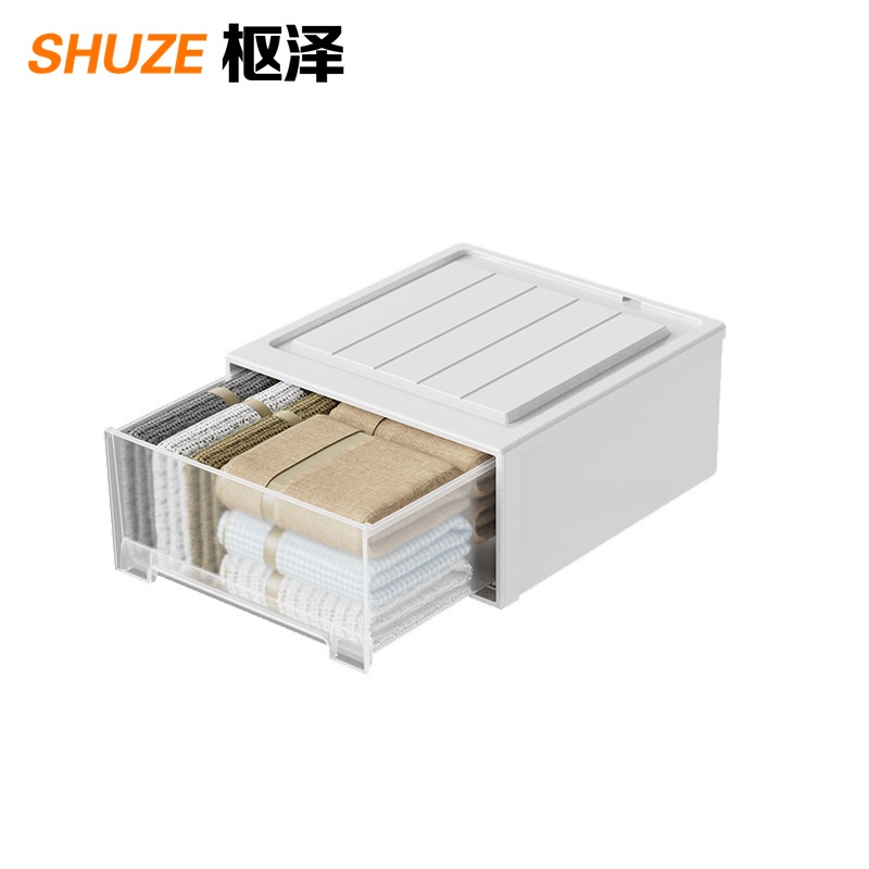 枢泽 收纳箱 470*450*230mm 个高清大图