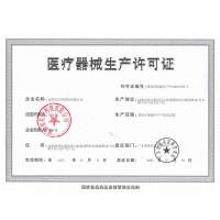 长坤(Changkun)电子血压计W358语音播报USB充电手腕式血压计测量血压器全自动血压仪