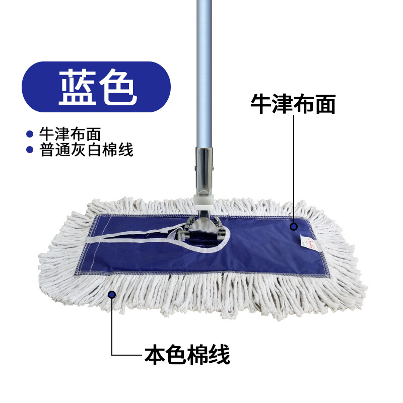 超宝 尘推罩60cm 加厚款黄色高清大图