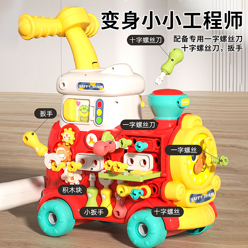 624学步款红高清大图