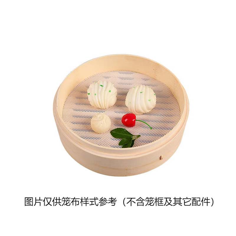 硅胶垫 谦星 硅胶蒸笼垫馒头包子花卷蒸笼布 56CM圆形 6片高清大图