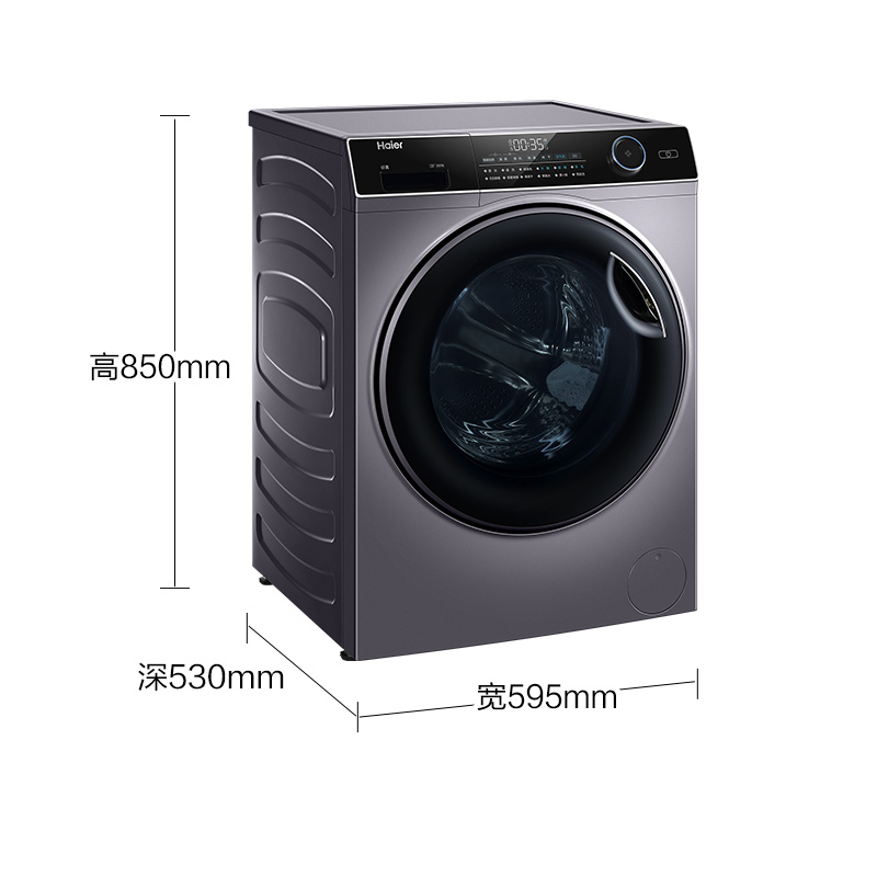 海尔(Haier)10公斤 大容量 变频 滚筒洗衣机 洗烘一体机 全自动家用 智能投放 XQG100-HBD14126L高清大图