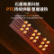 松下 DS-P2052CW 取暖器 家用取暖器电暖器电暖气浴室办公室电暖风小型 升级石墨烯触控按键