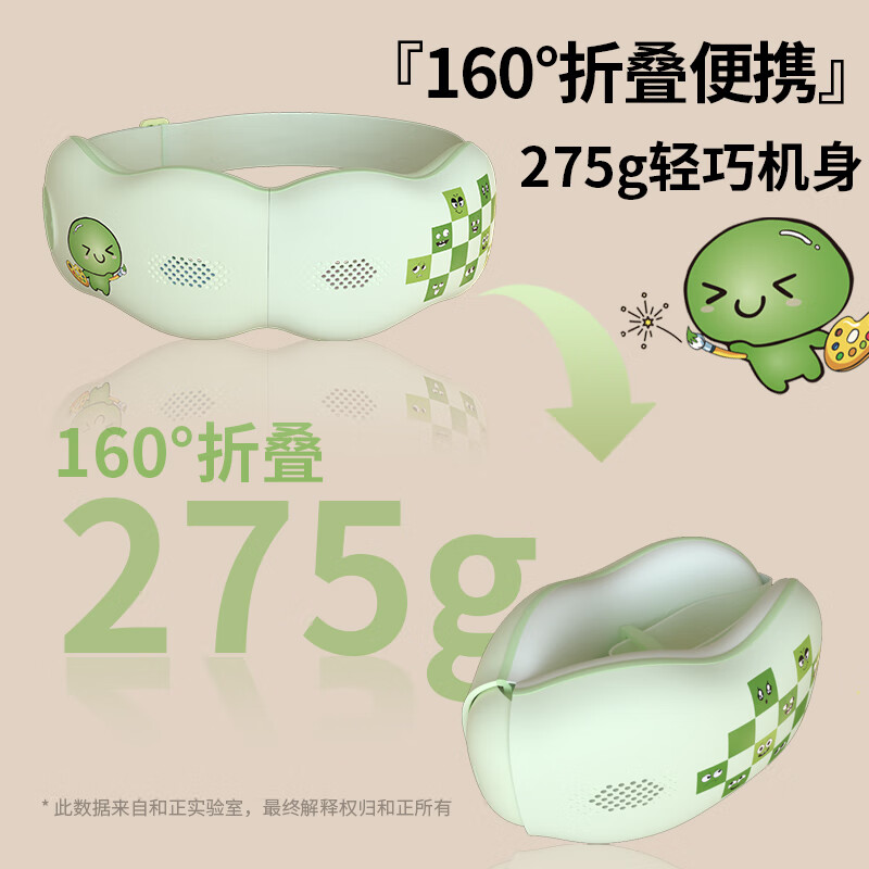 和正HEZHENG智能肩颈按摩器颈椎理疗仪便携无线震动热敷舒缓疼痛神器高清大图