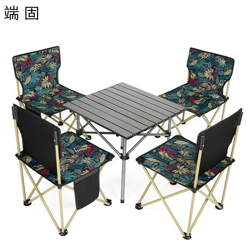 端固 五金户外折叠方桌椅五件套DGLXZ-87/个高清大图