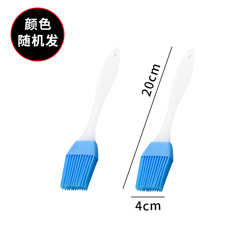 【补贴10%】油刷子厨房烙饼烘焙小毛刷煎饼家用耐高温不掉毛硅胶烧烤油刷清洁 2条大油刷