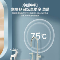 Haier/海尔小厨宝家用小型6.6速热台下厨房电热水器储水式暖水宝EC6.6FBP