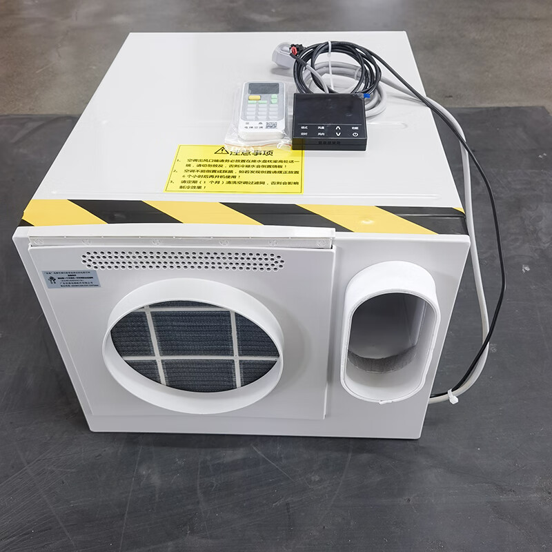 世鼎 SD-20/T小1P单冷电梯空调通设备制冷量2kW220V@适用300-600kg电梯 不含安装不含电缆