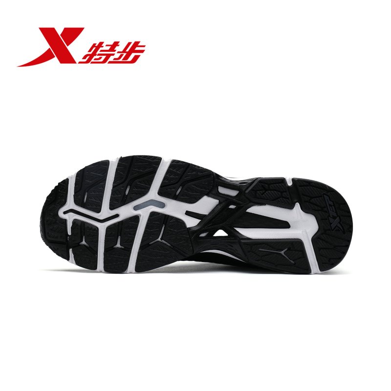 Xtep特步男子2018新款轻便减震跑步鞋982219119552