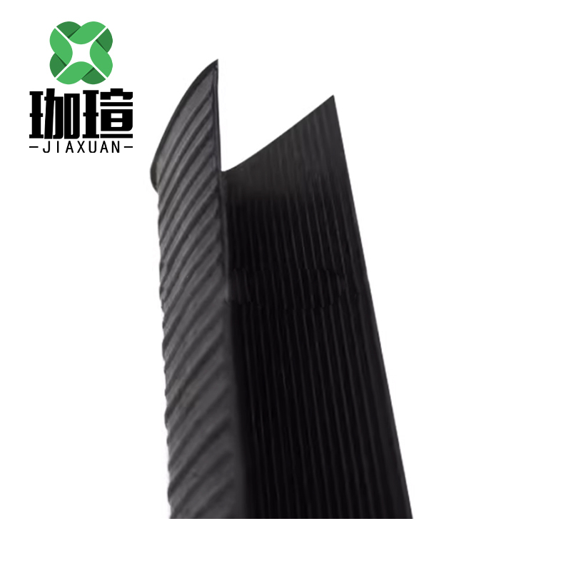 珈瑄 防磨垫 U型 个